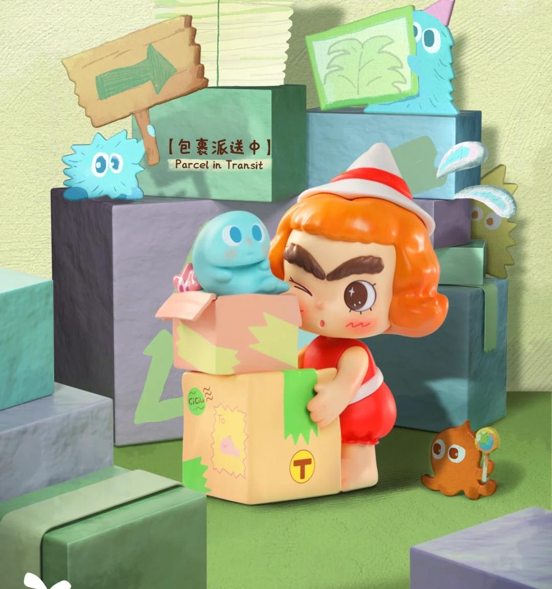 CICILU Ocean Messenger Series(preorder)
