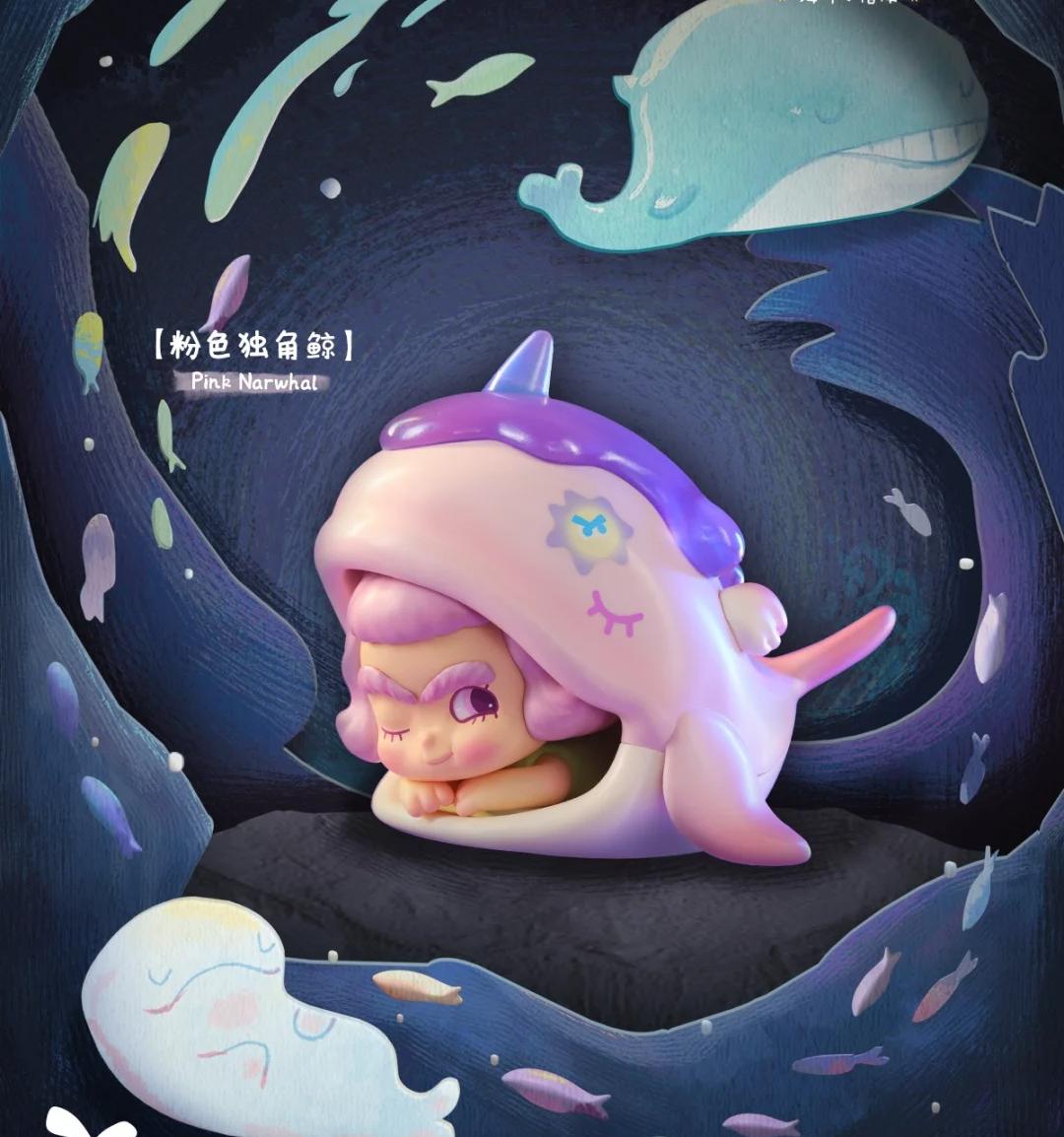 CICILU Ocean Messenger Series(preorder)