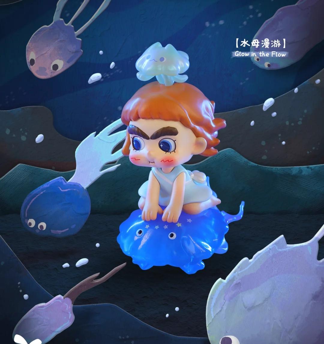 CICILU Ocean Messenger Series(preorder)