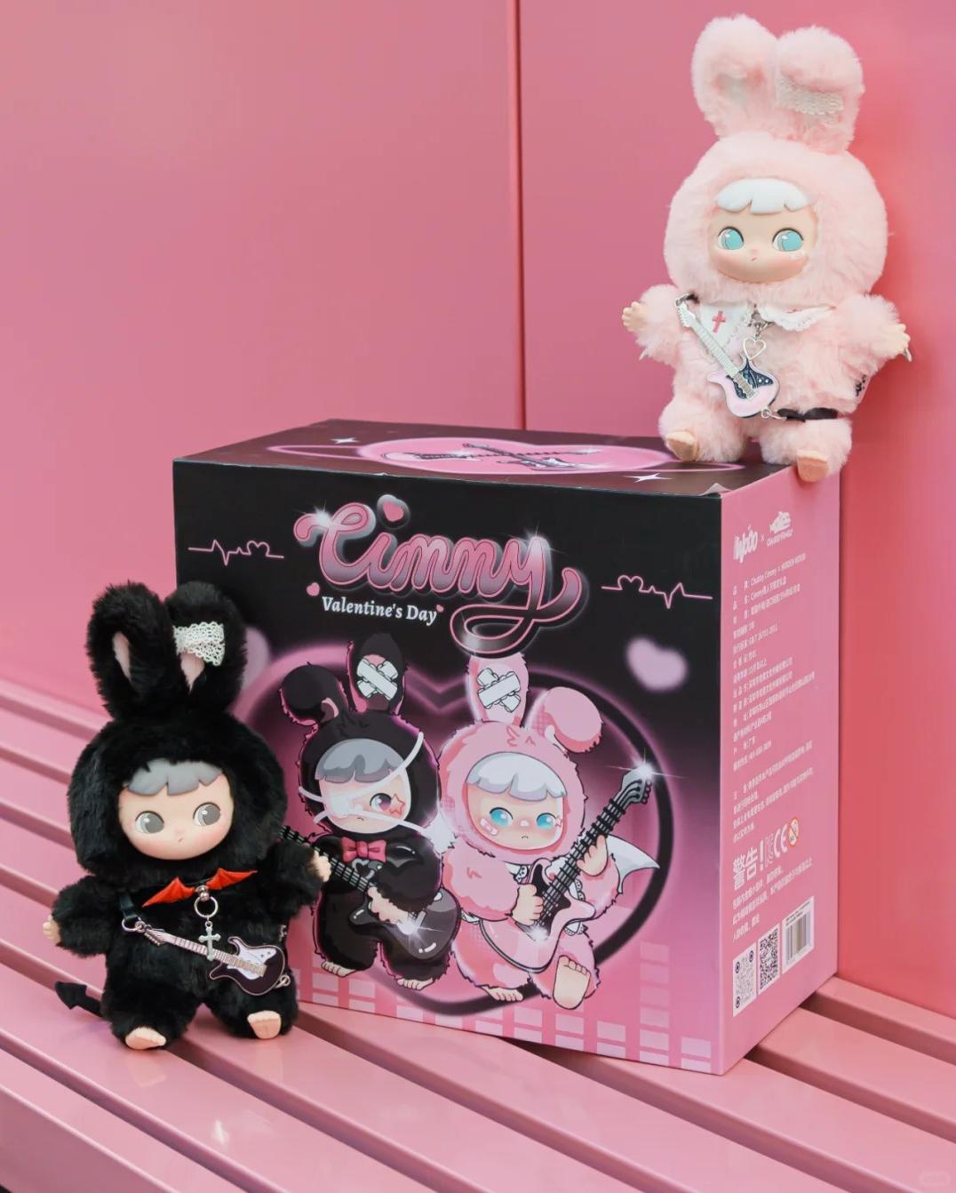 Cimmy Valentine's Day Limited Edition Plush（pre order）