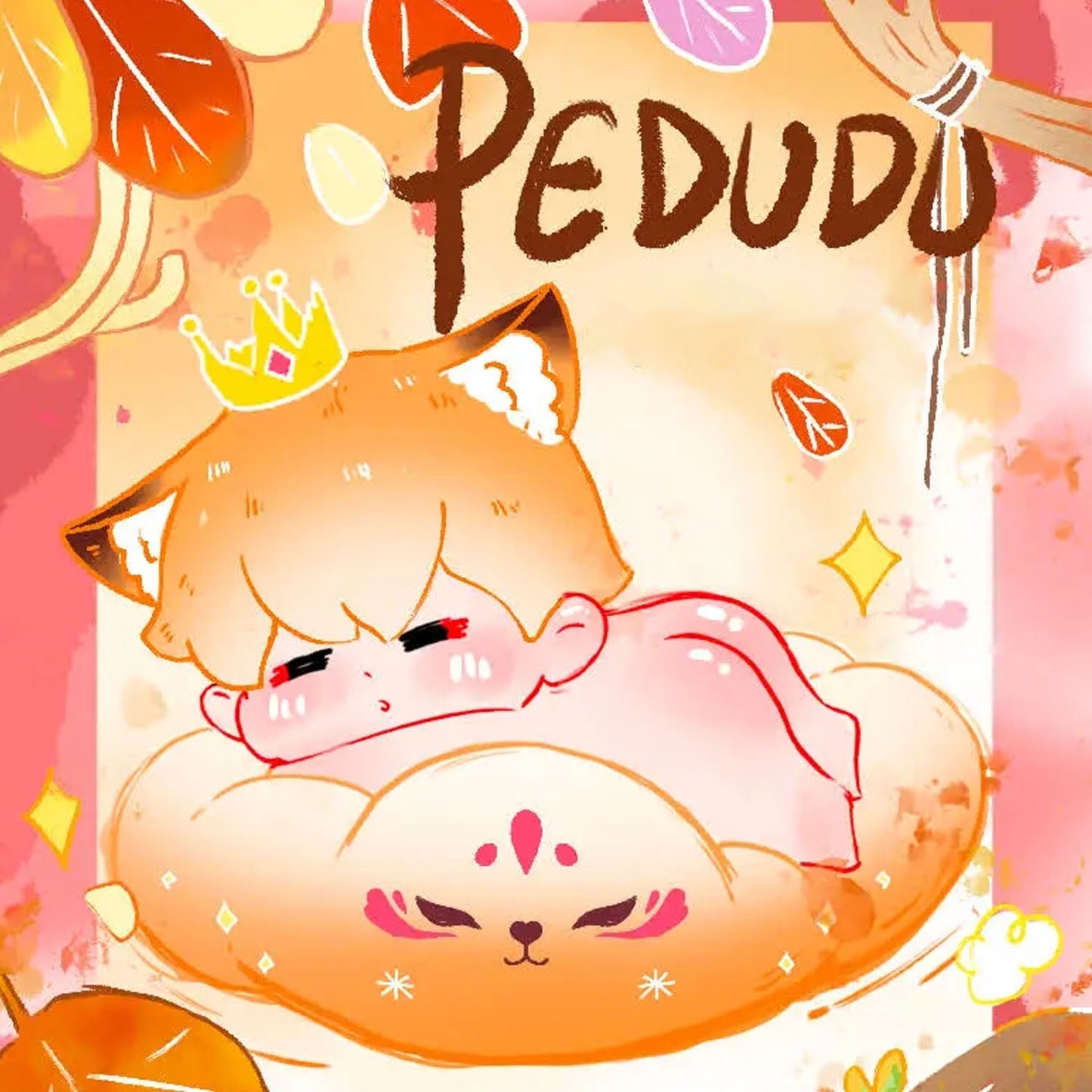 PEDUDU Cute Beast Series Blind Box