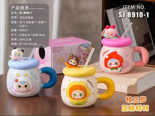 Baby 3 mug with lid