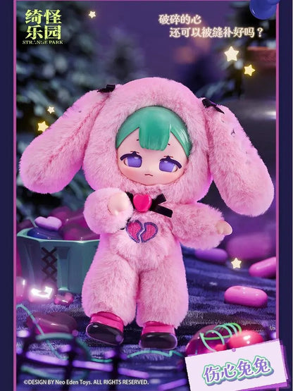 STRANGE PARK plush Series
