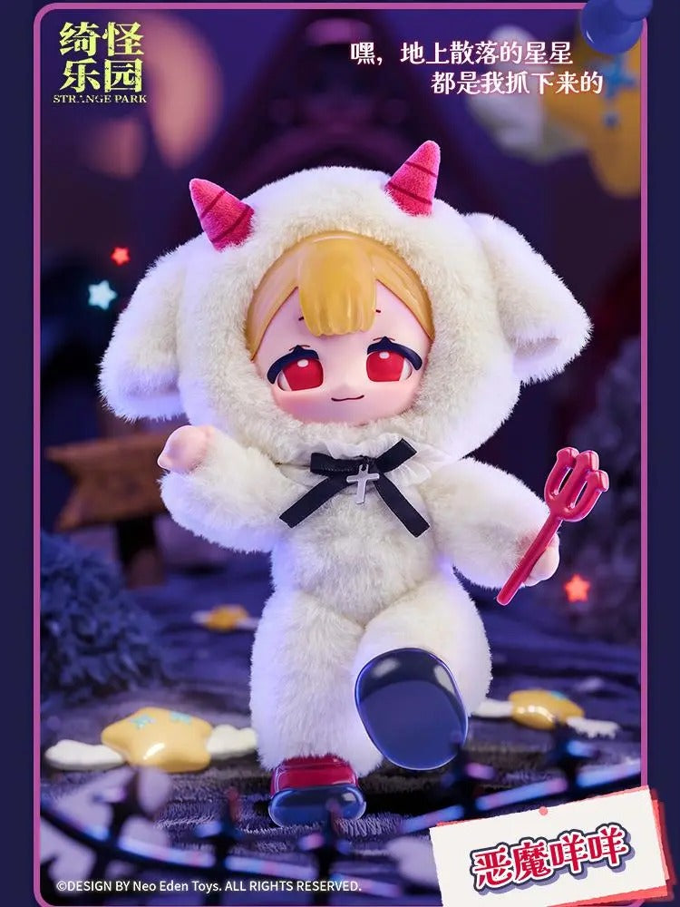 STRANGE PARK plush Series