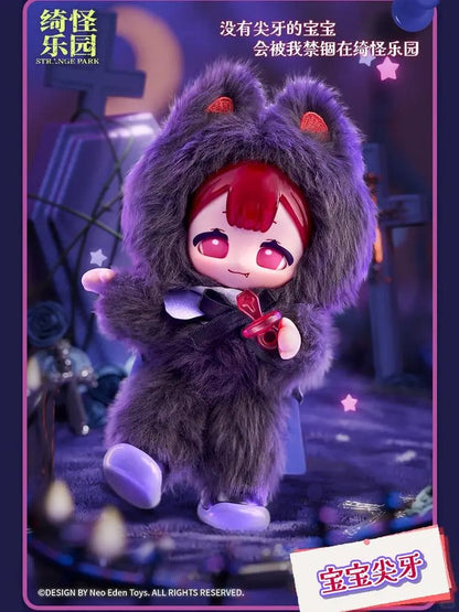STRANGE PARK plush Series