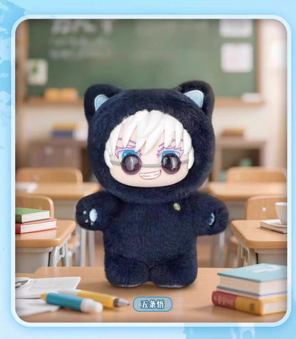 Cat Ear Plush Kawaii Doll Series Mystery Box Jujutsu Kaisen Plush Toy