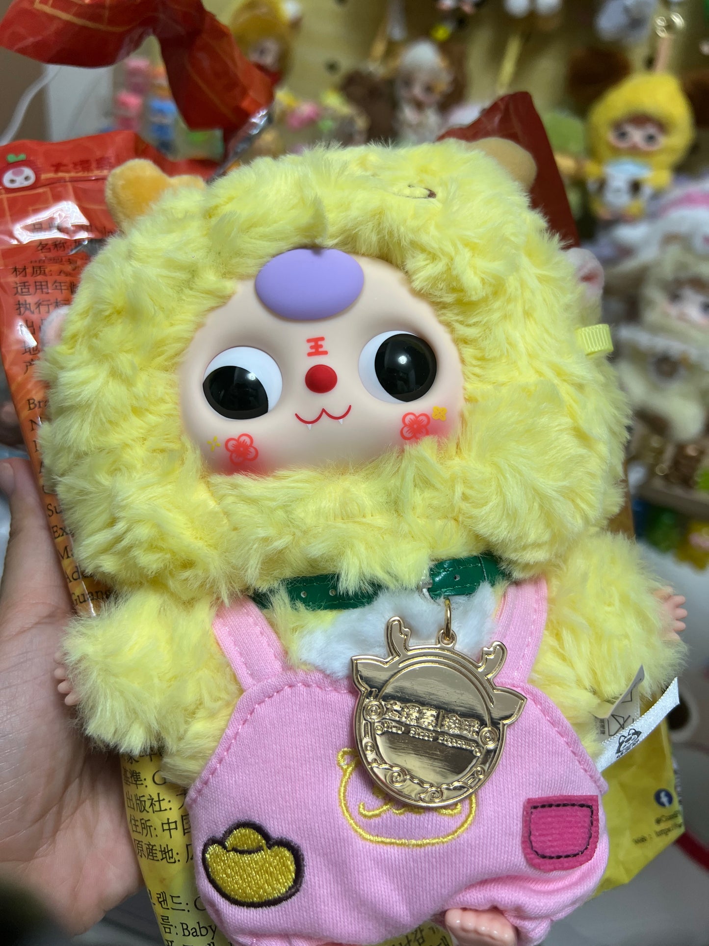 personal claim-milk5