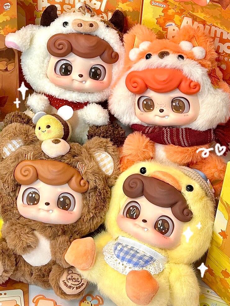 Q Kid Animal Preschool series Blind Box Plush