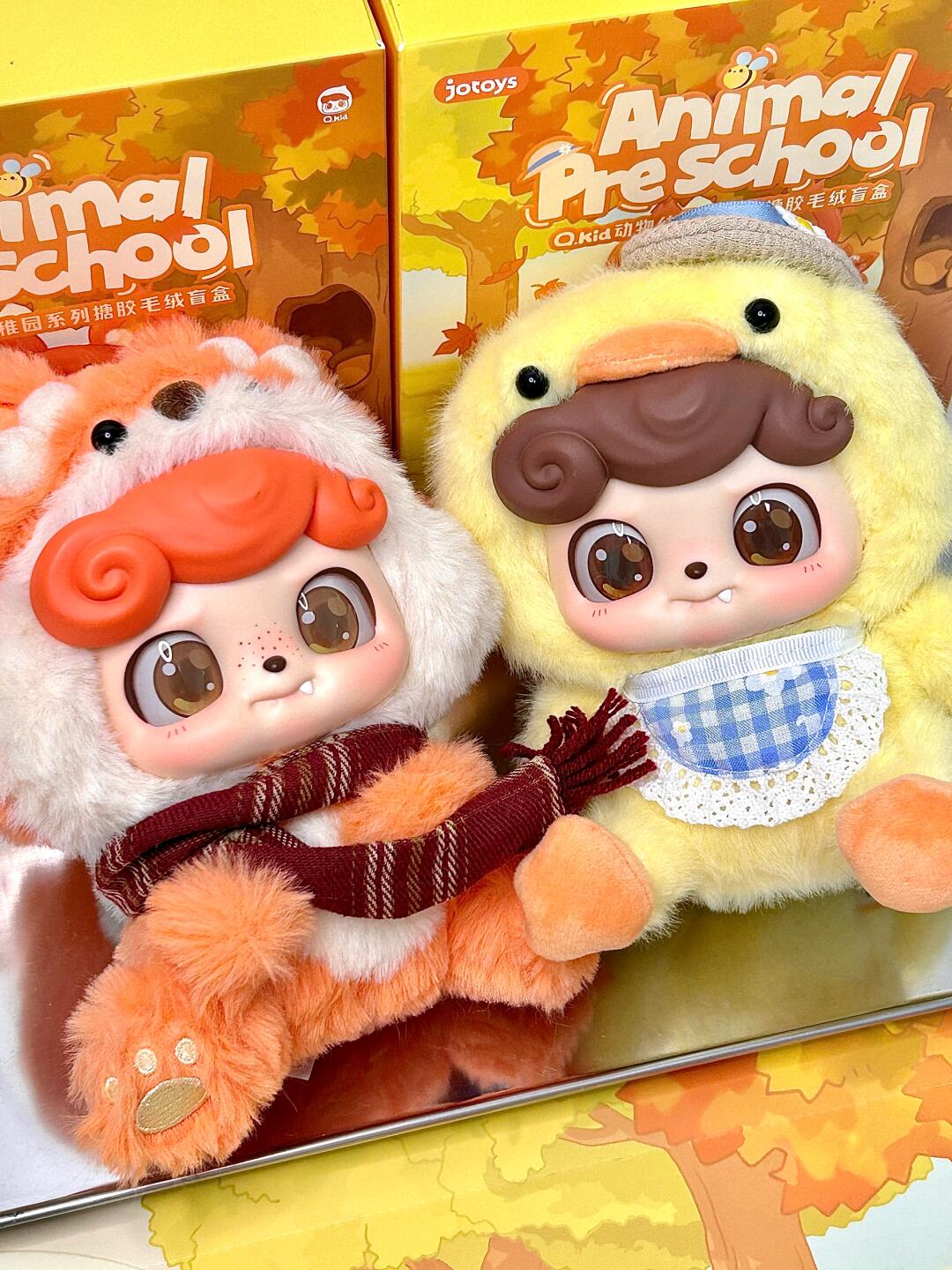 Q Kid Animal Preschool series Blind Box Plush