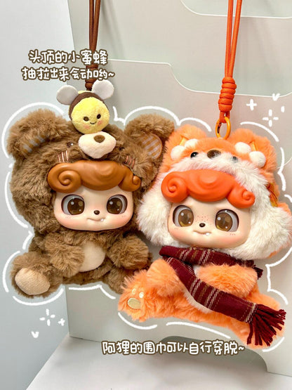 Q Kid Animal Preschool series Blind Box Plush