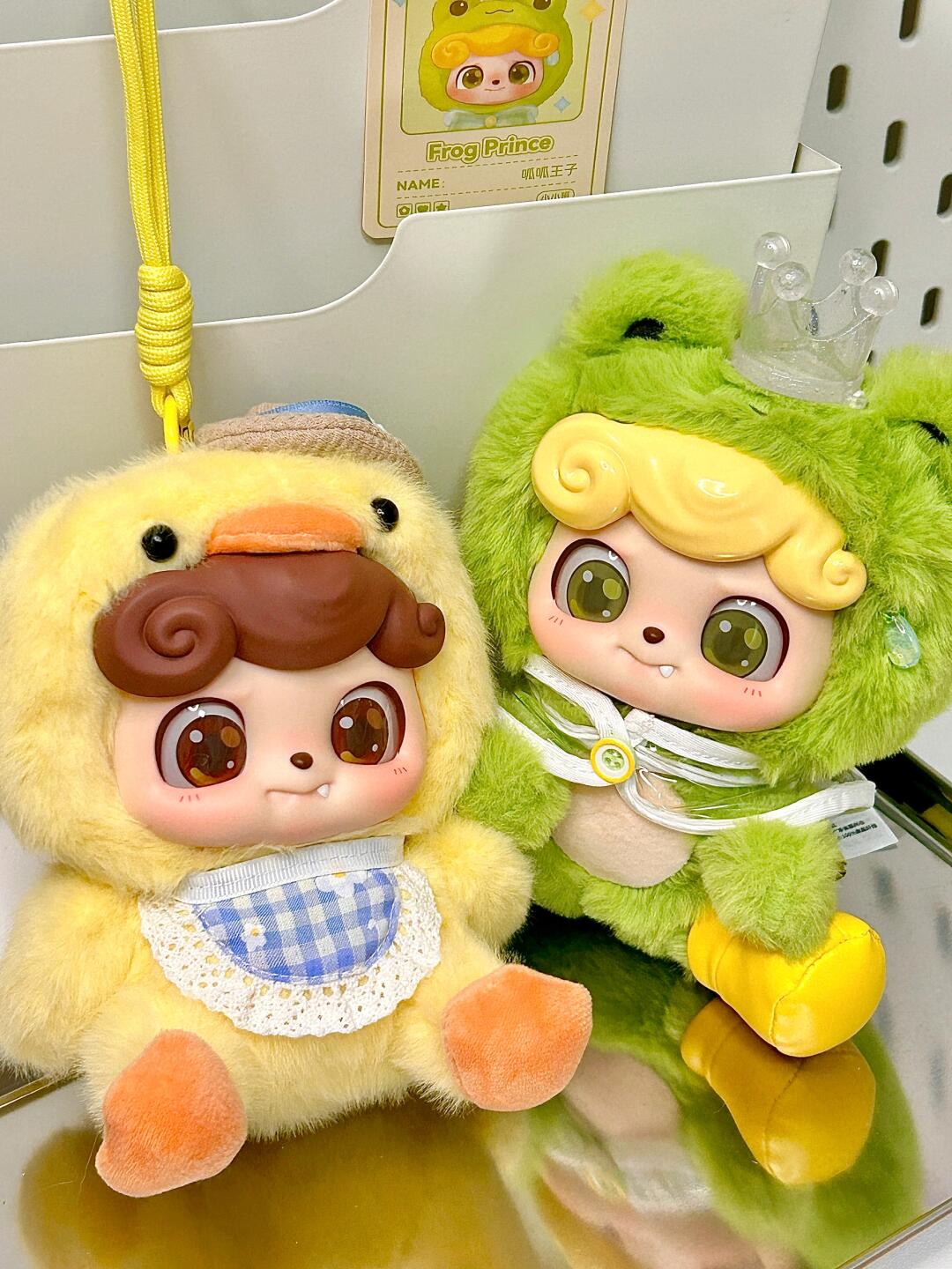 Q Kid Animal Preschool series Blind Box Plush