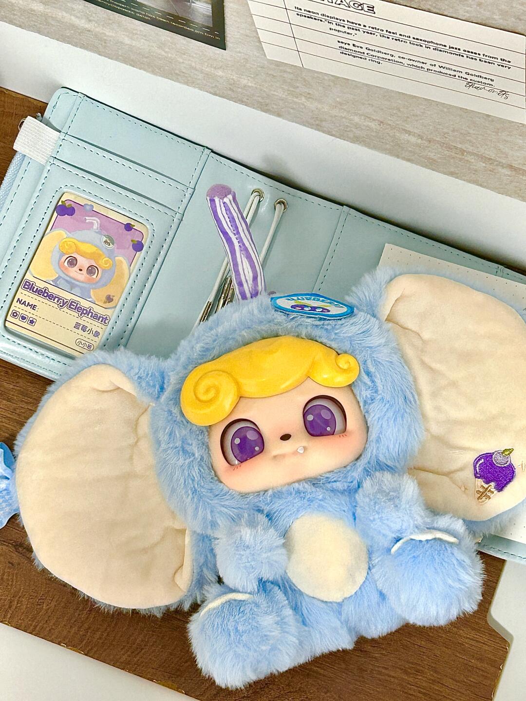 Q Kid Animal Preschool series Blind Box Plush