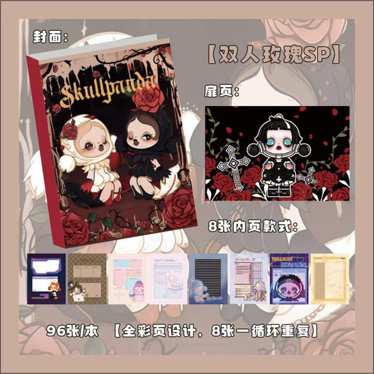 skullpanda notebooks
