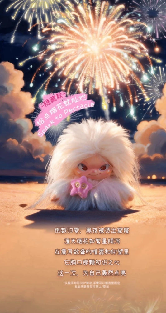 Cluebie Soul Escape Secret(Pre-order)