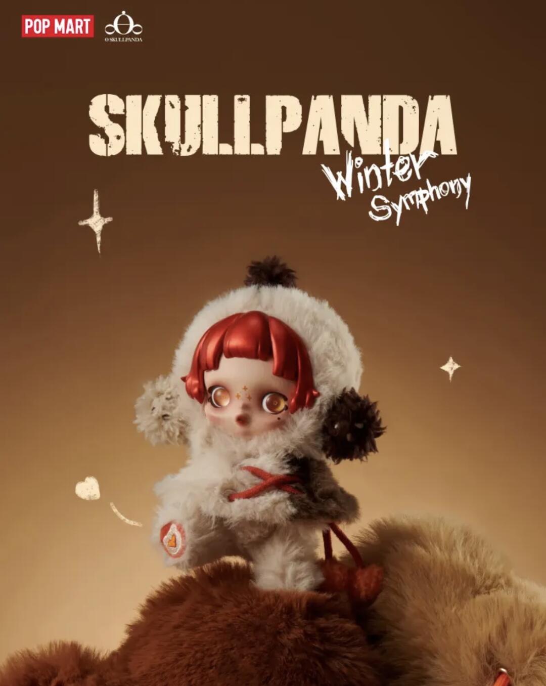 Skullpanda Winter Melody Plush Series Doll（pre-order）