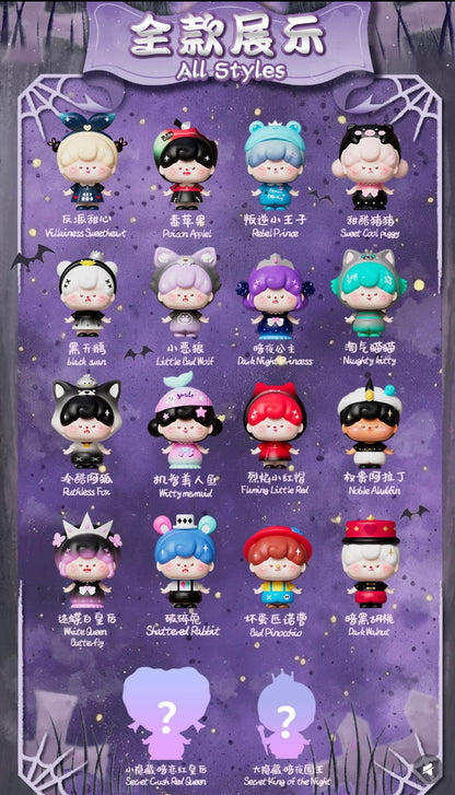 Munmun dark fairy tale beans blind bag