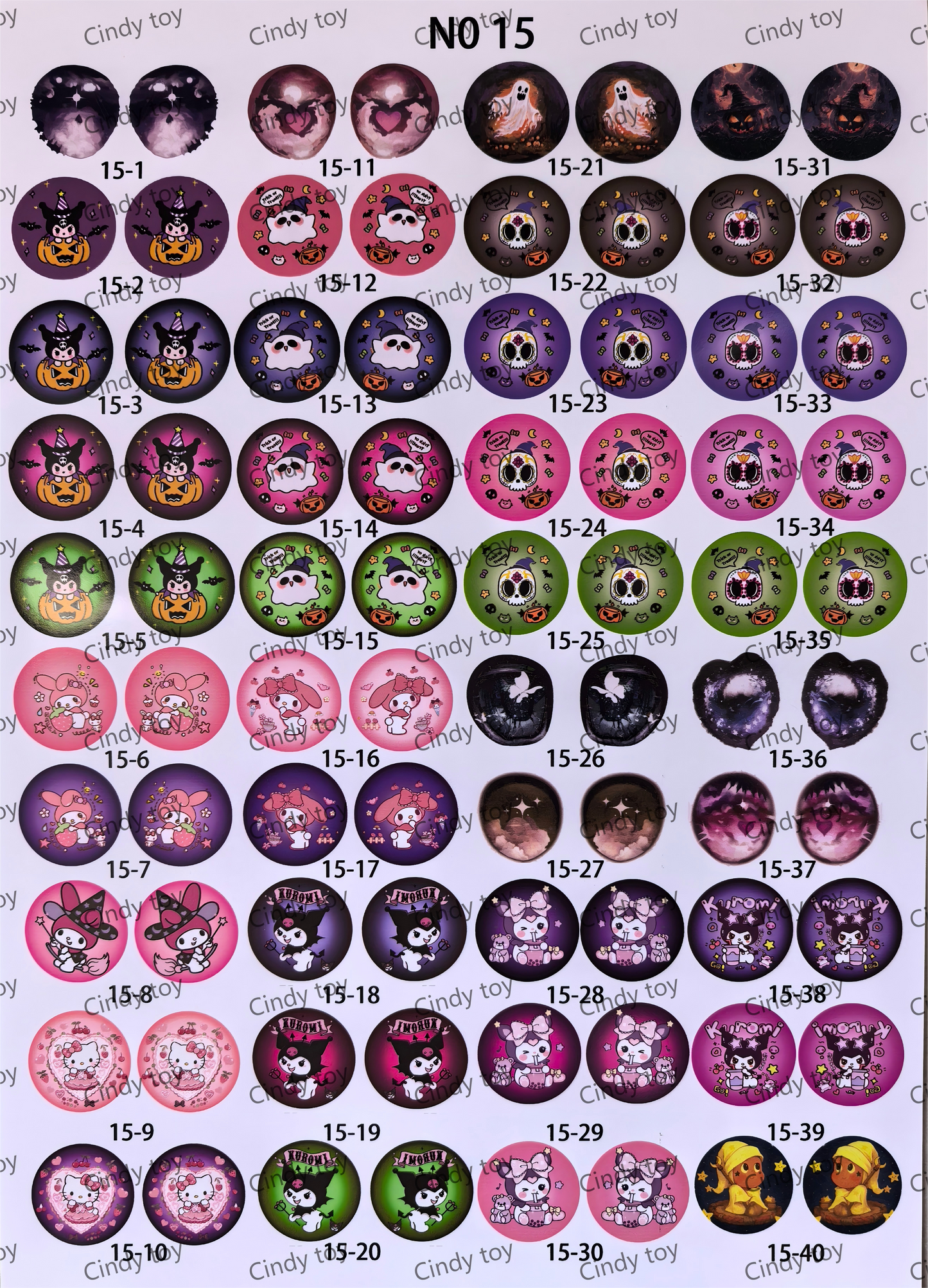 Custom Eyes Link For Baby three bb3