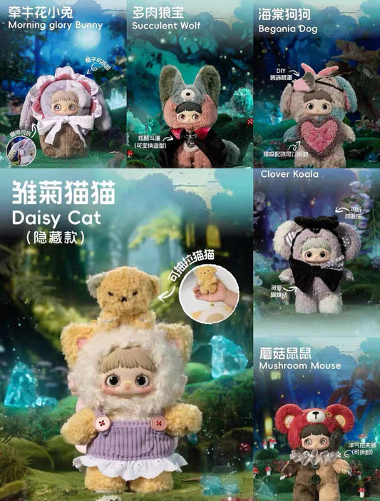 Maymei V4 Twin Secret Plush (pre-order, ship in 5 days)