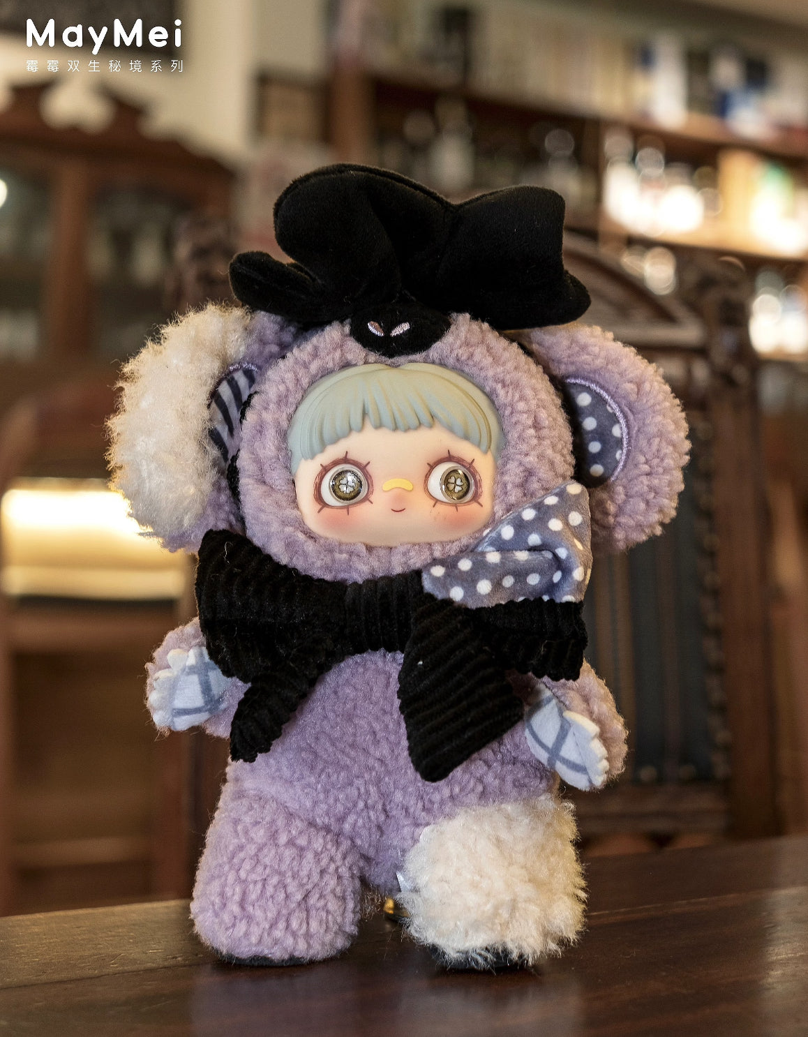 Maymei V4 Twin Secret Plush (pre-order, ship in 5 days)