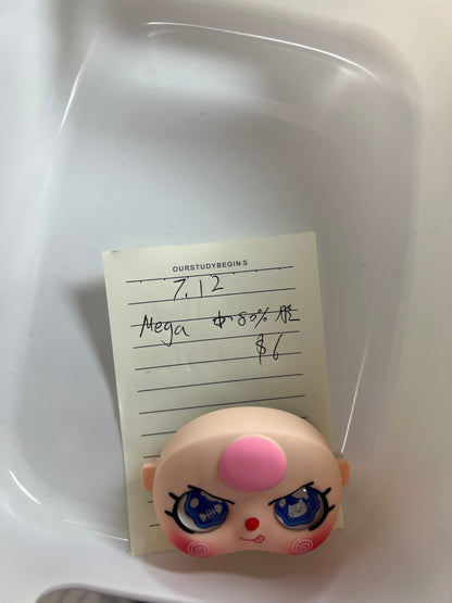 special claim for Mega(LIVE)