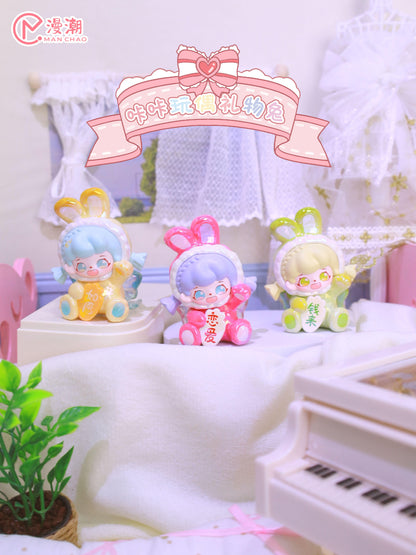 Manchao Kaka Puppet Bunny Beans Blind Box