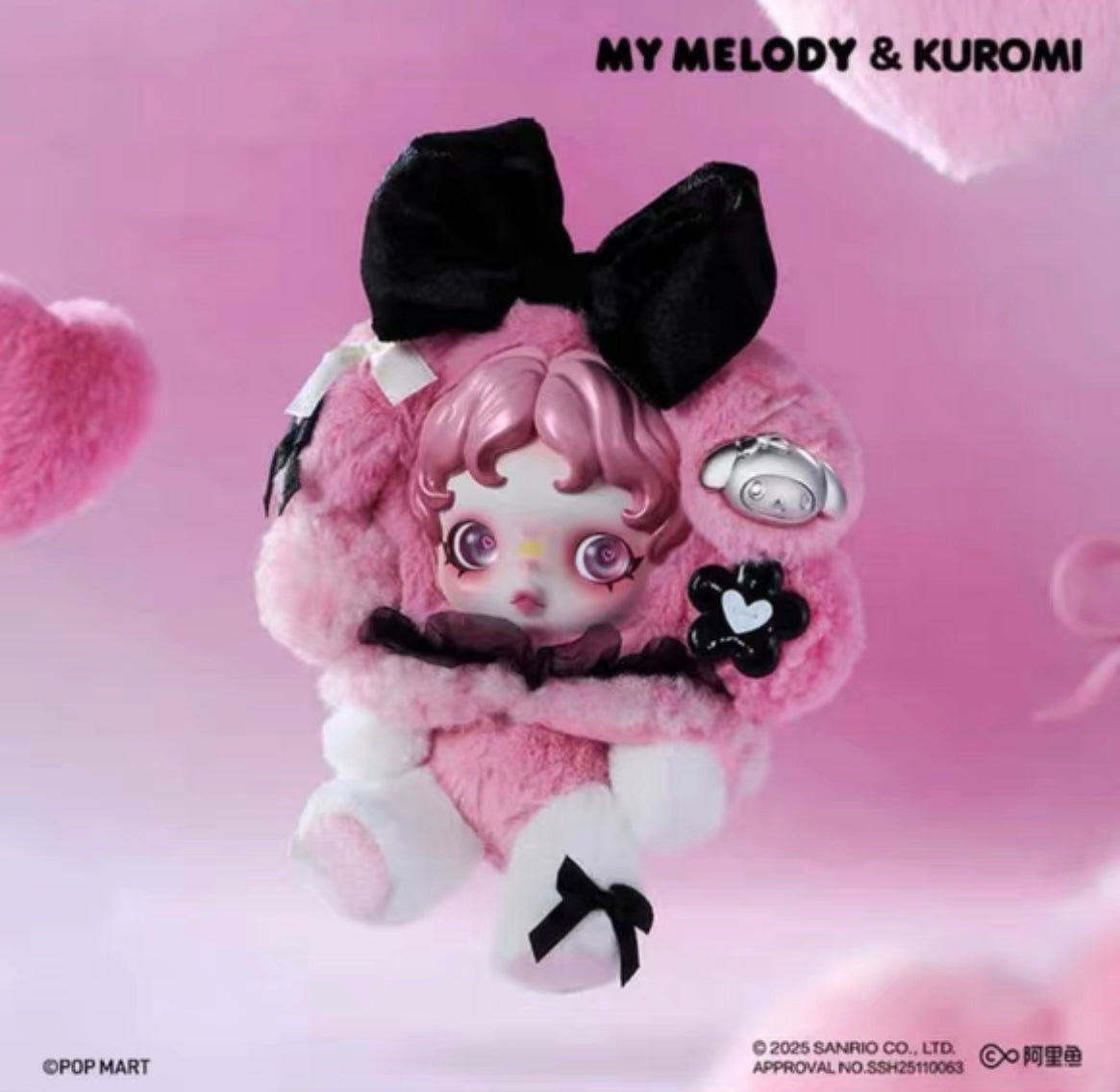 Skullpanda x Kuromi or Melody Hanging Card With Box(pre-order)