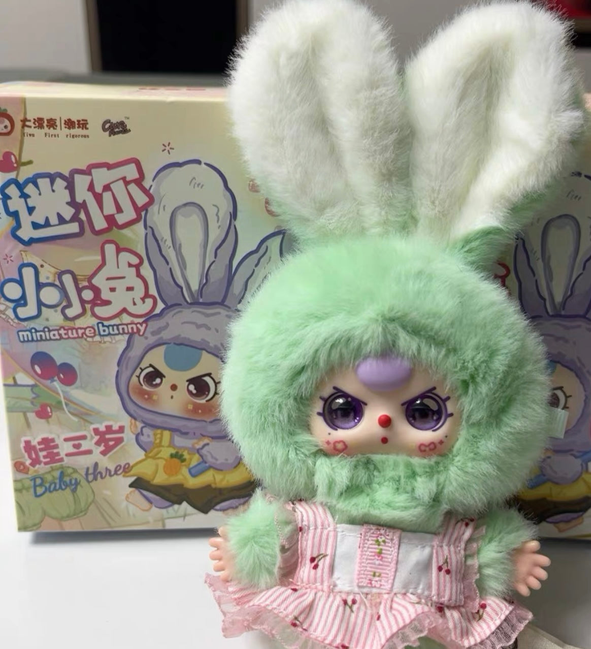 personal claim-reine