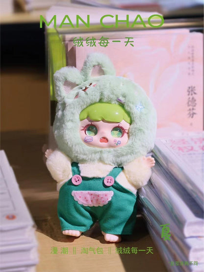 Manchao Rong Rong Everyday Plushie