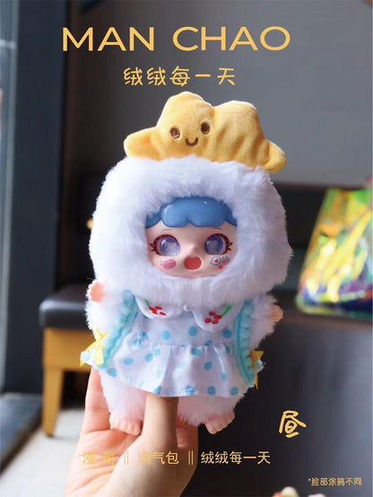 Manchao Rong Rong Everyday Plushie