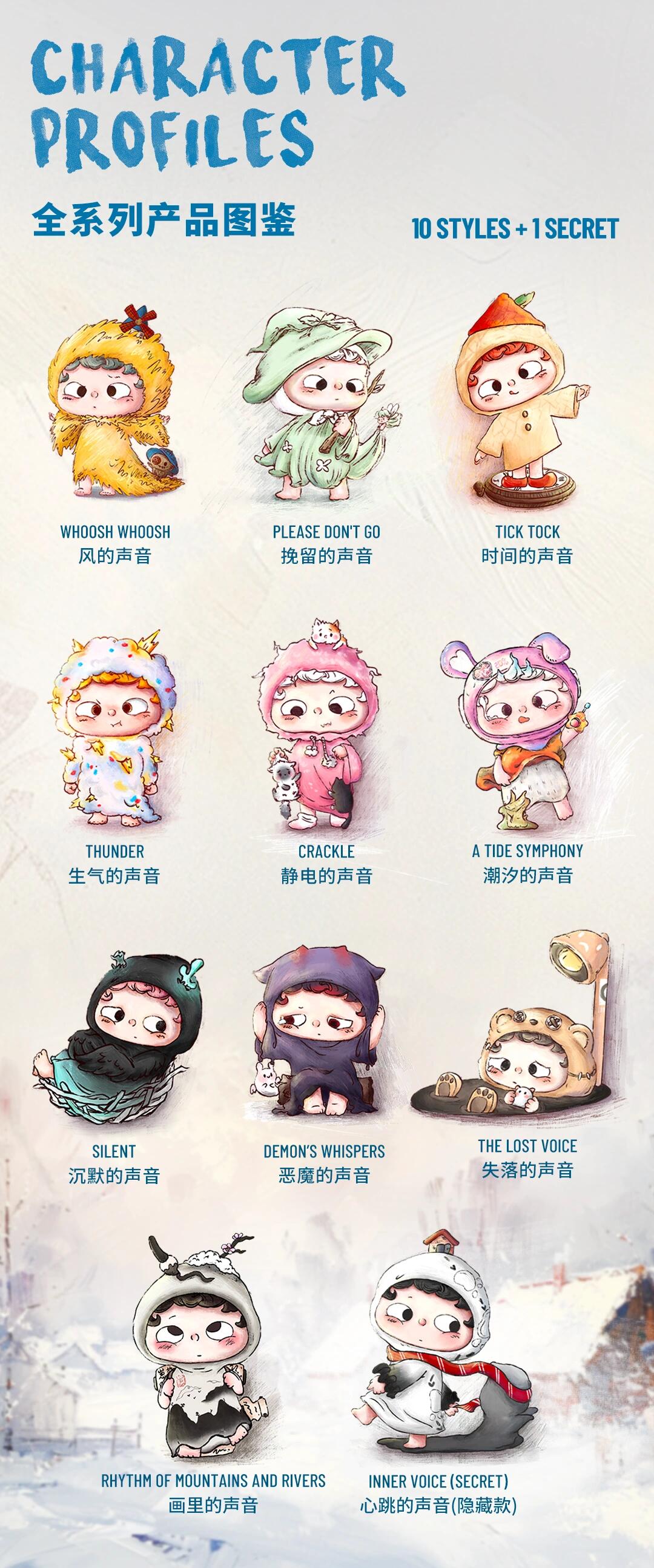 OZAI-IF SOUNDS HAD SHAPE Series