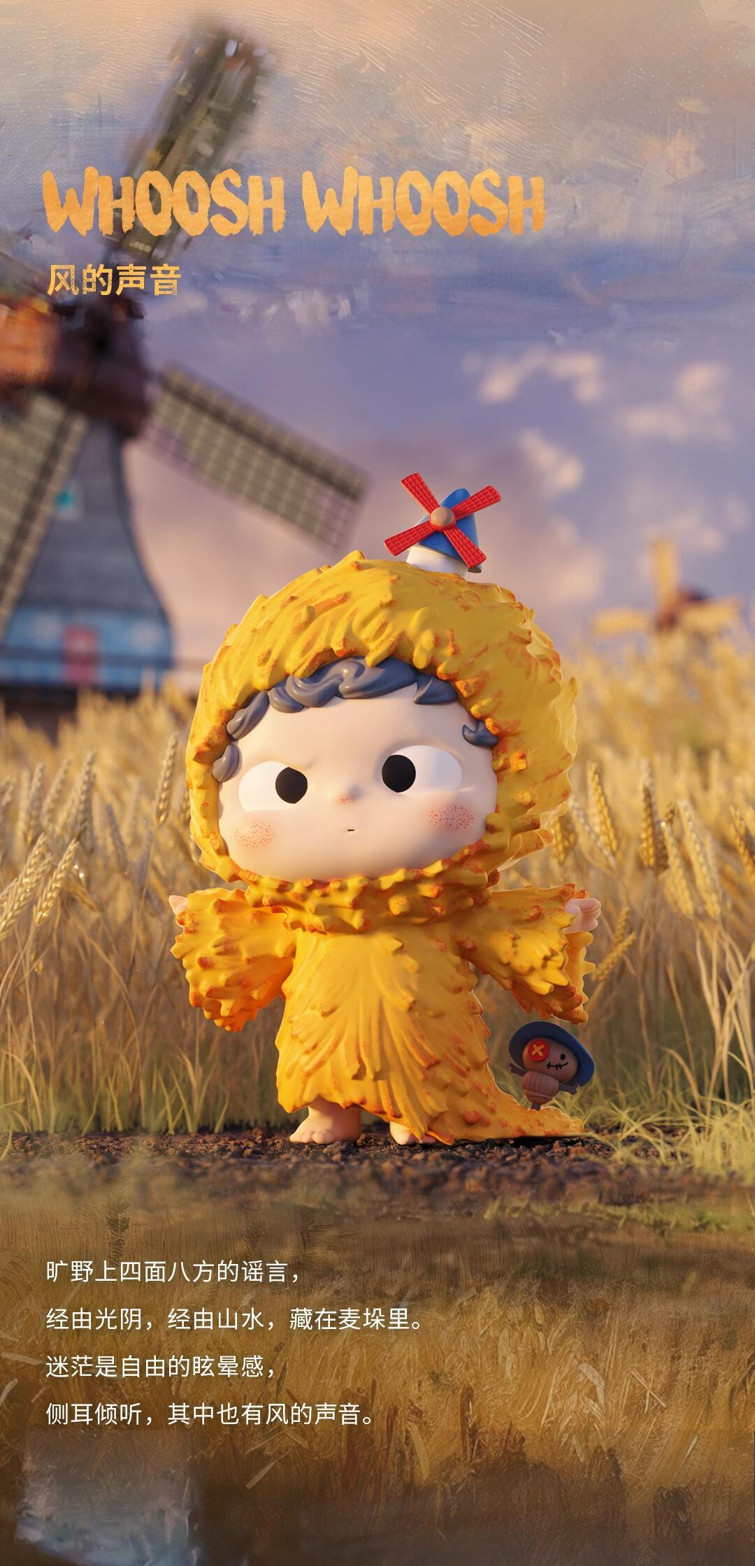 OZAI-IF SOUNDS HAD SHAPE Series