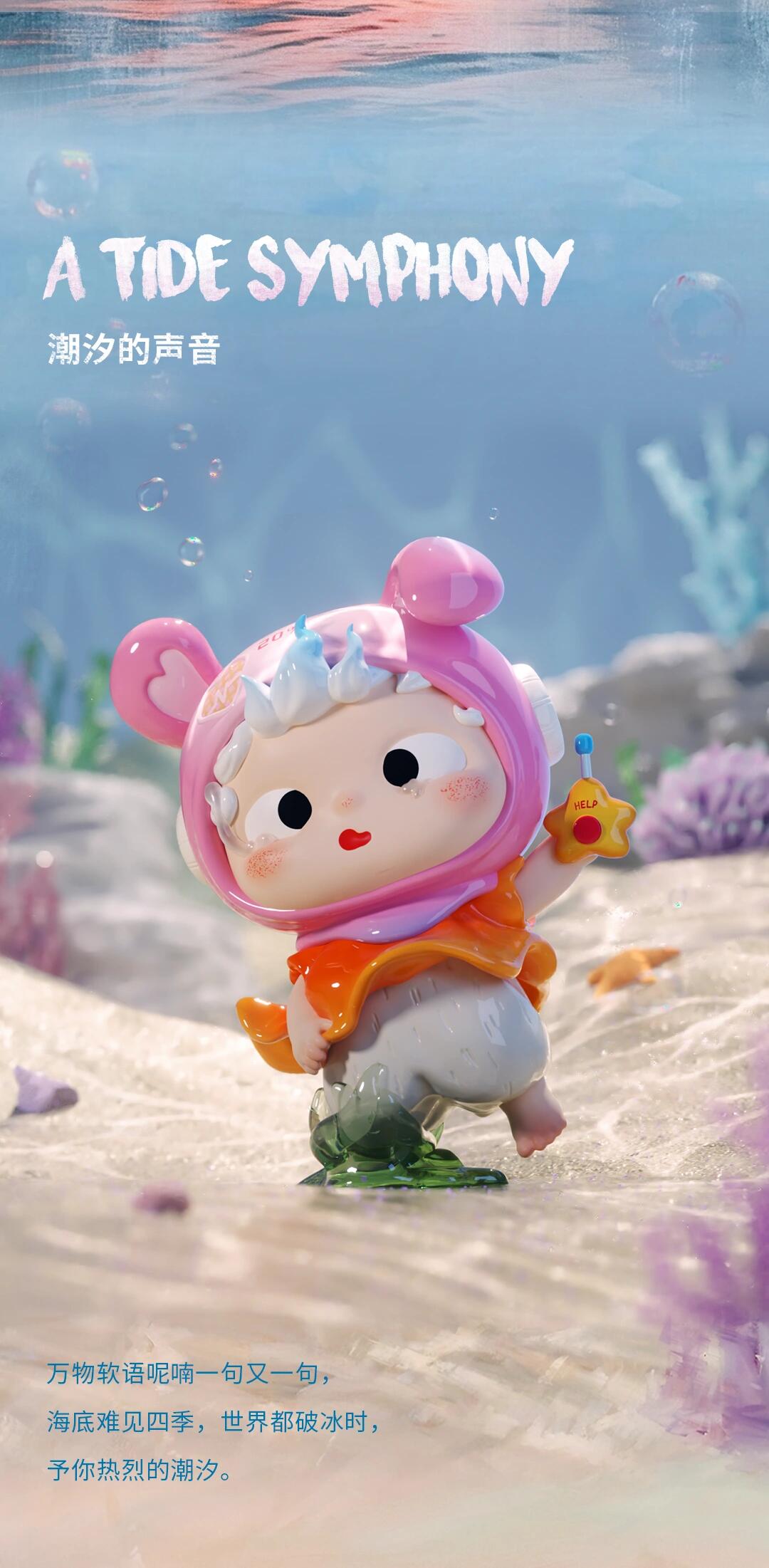 OZAI-IF SOUNDS HAD SHAPE Series