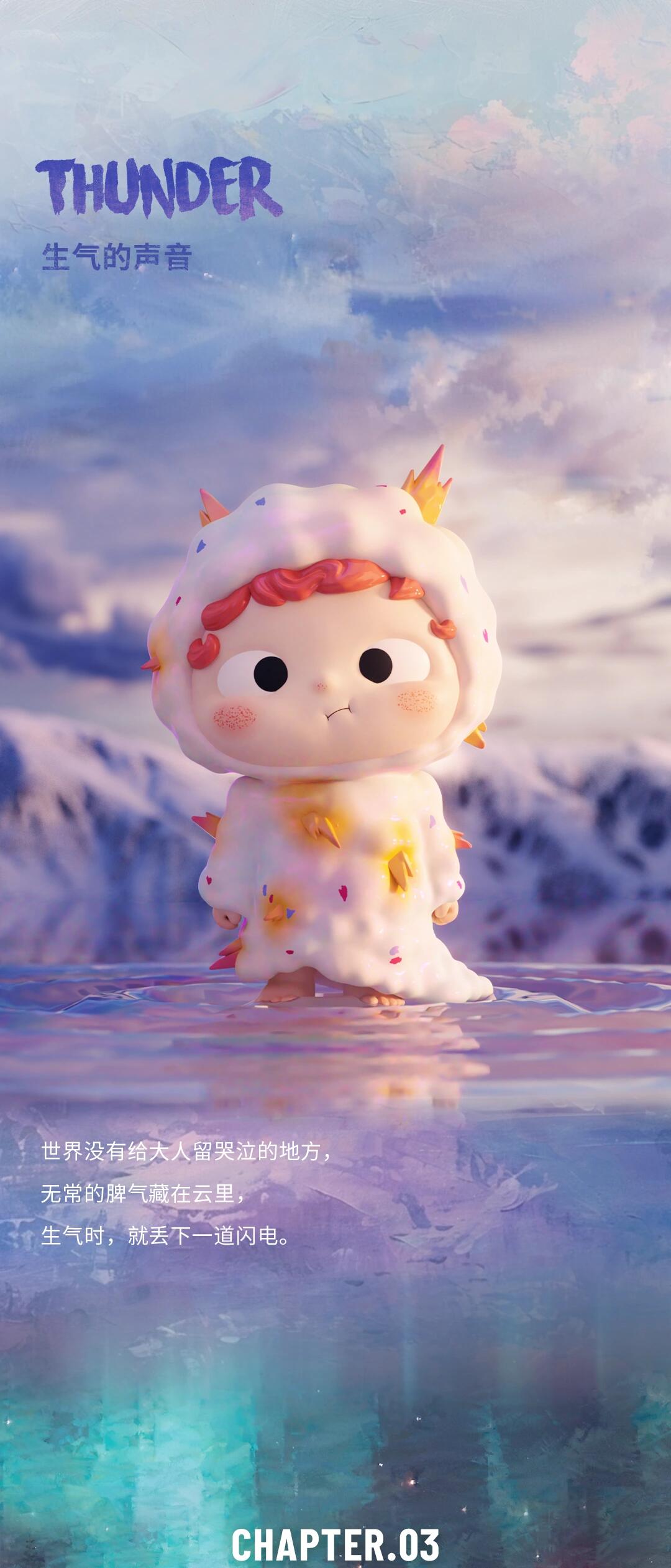 OZAI-IF SOUNDS HAD SHAPE Series