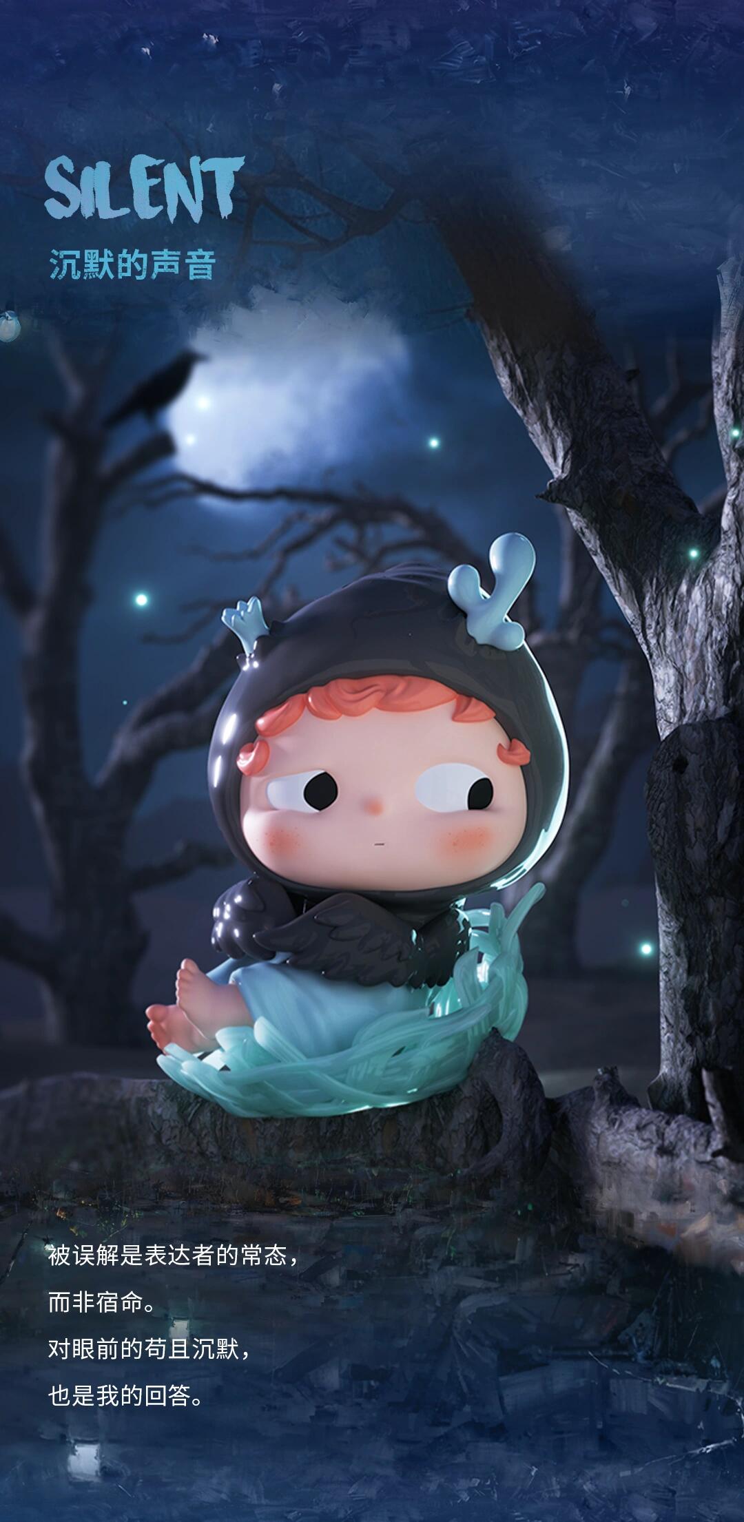 OZAI-IF SOUNDS HAD SHAPE Series