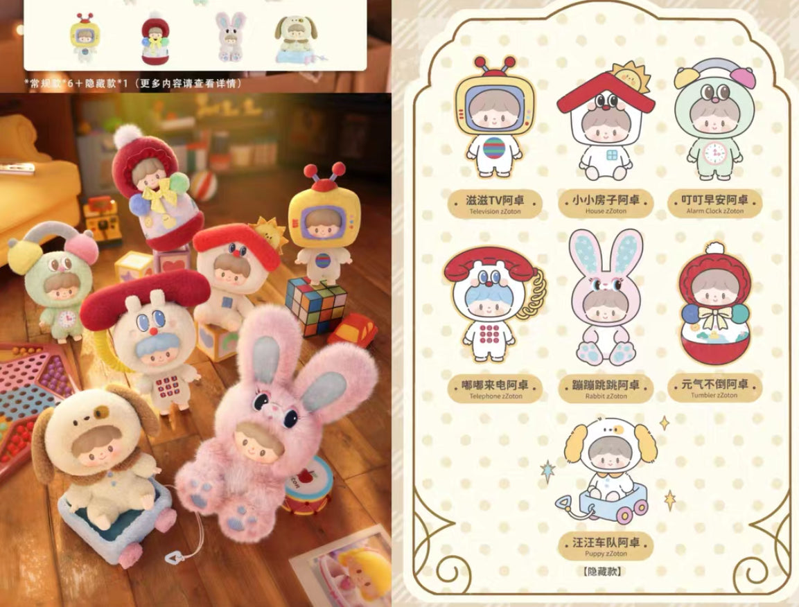 Sanrio Hello Kitty Fruit Plush Pendant(pre-order)