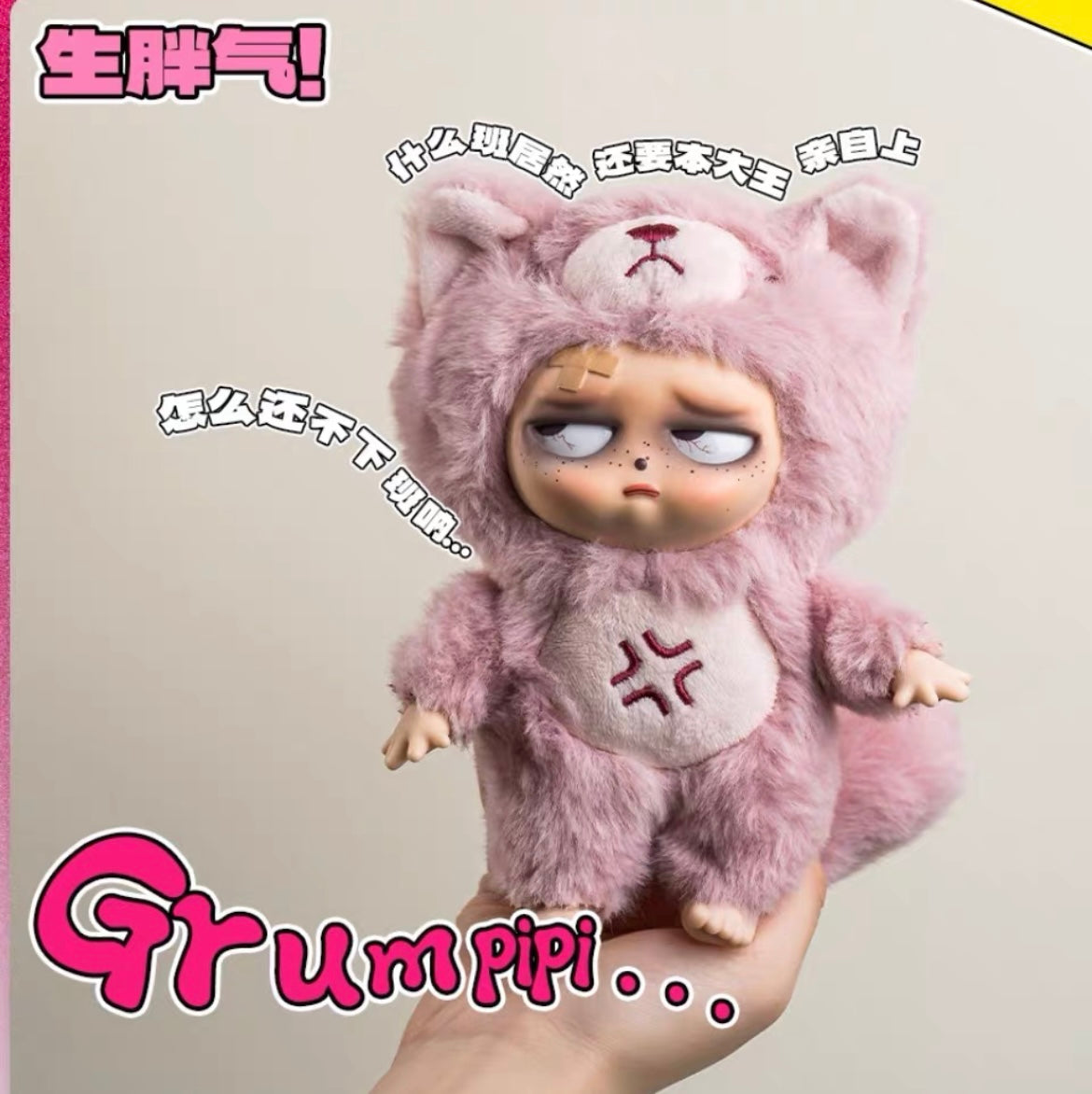special claim-zee(troll)