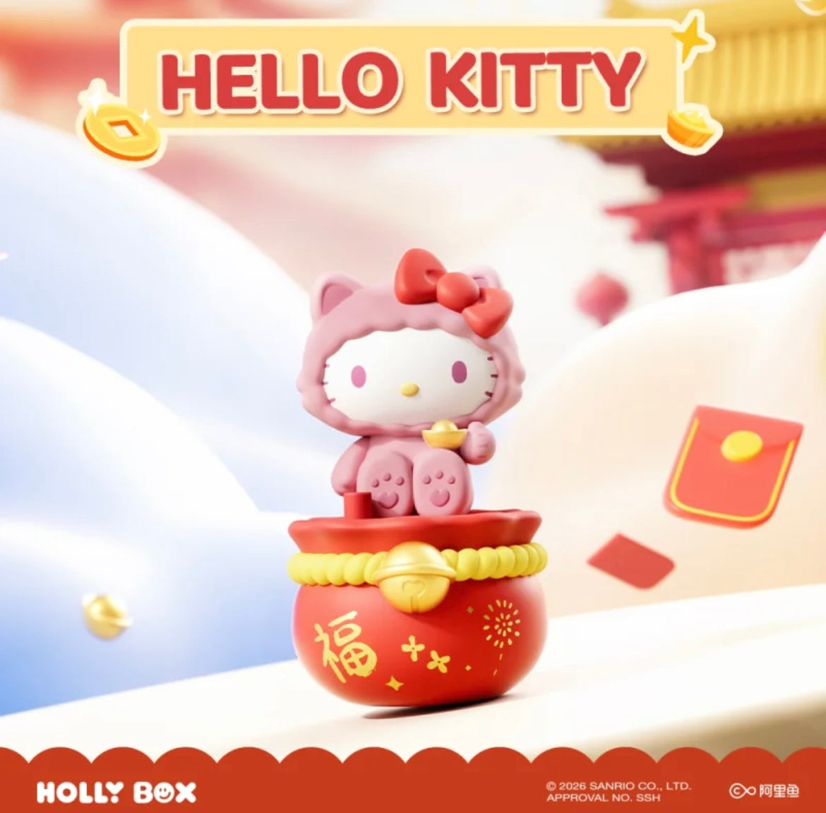 Hello kitty Lucky Draw Figure