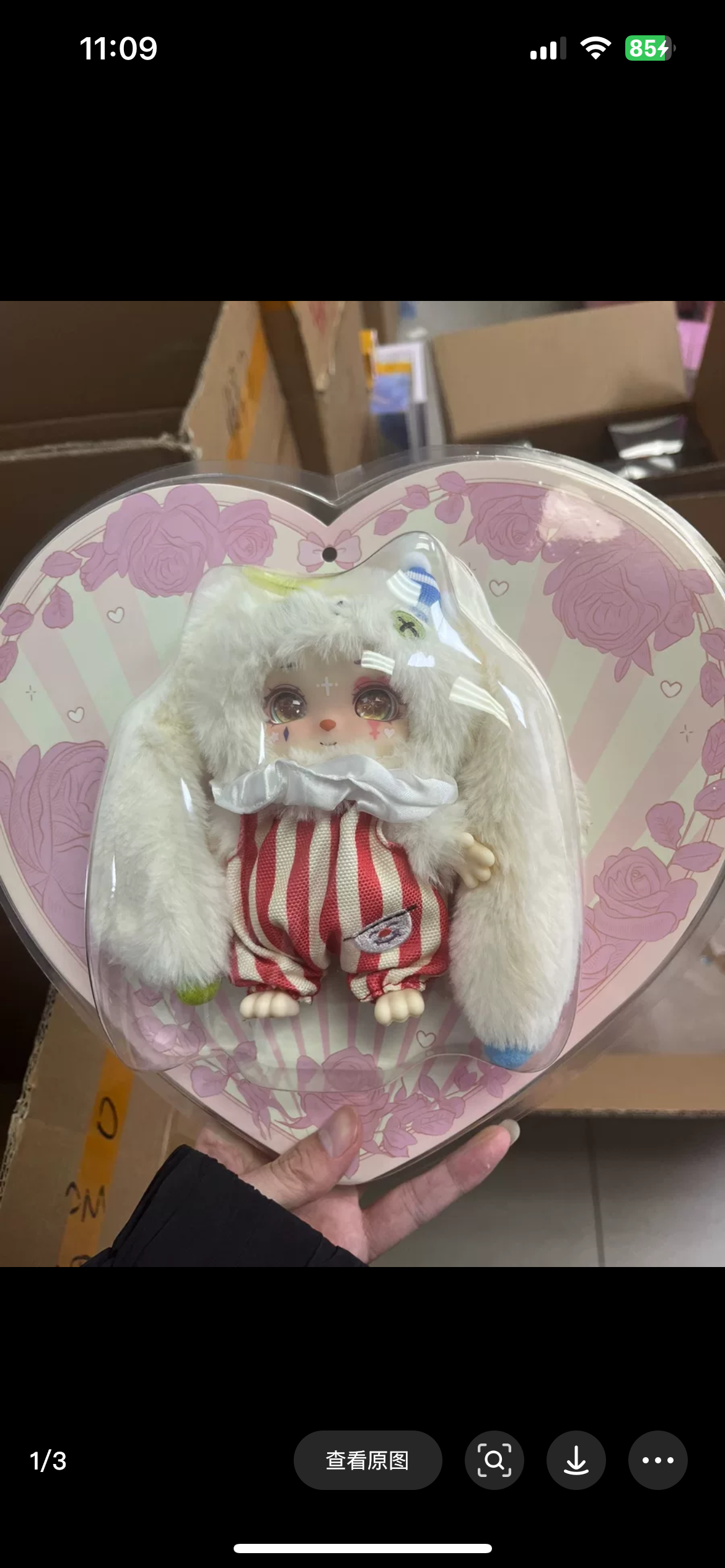 Lokiki Happy Halloween Hanging Card Plush Doll