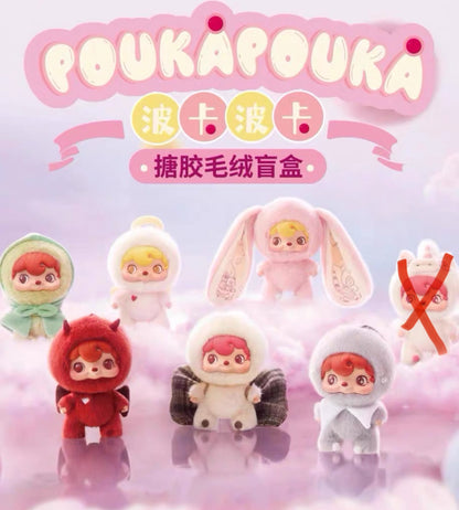 Pouka Pouka Series Vinyl Dolls Blind Box Lovely Trendy Toy Poukapouka Mystery Box (pre-order ship in 5days)