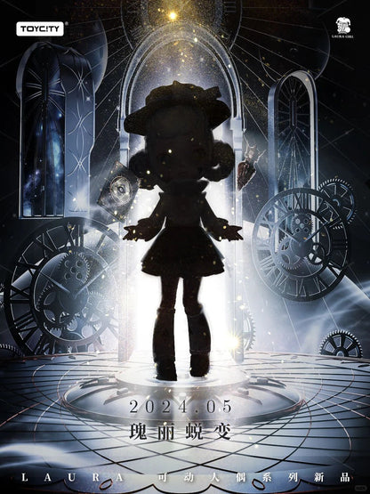 Laura Black and White Spectrum BJD Series Figures