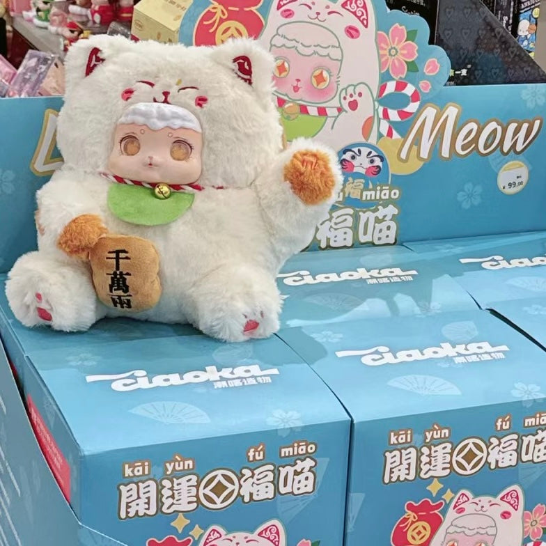 Limited Peripheral Products