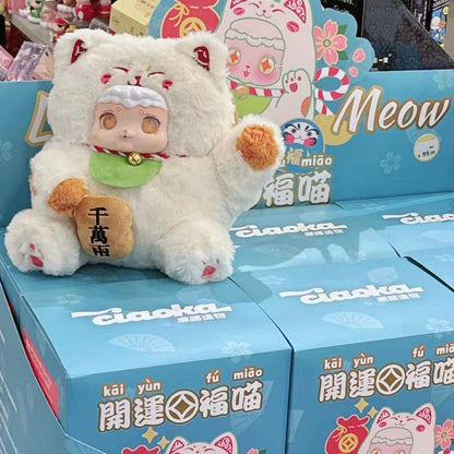 Limited Peripheral Products