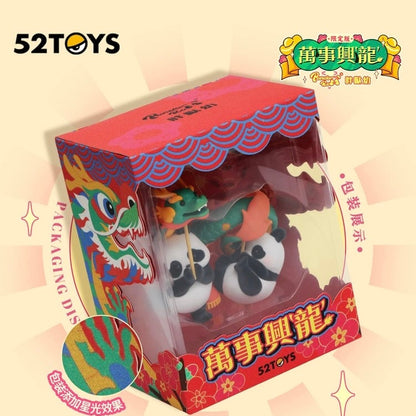 Limited Peripheral Products