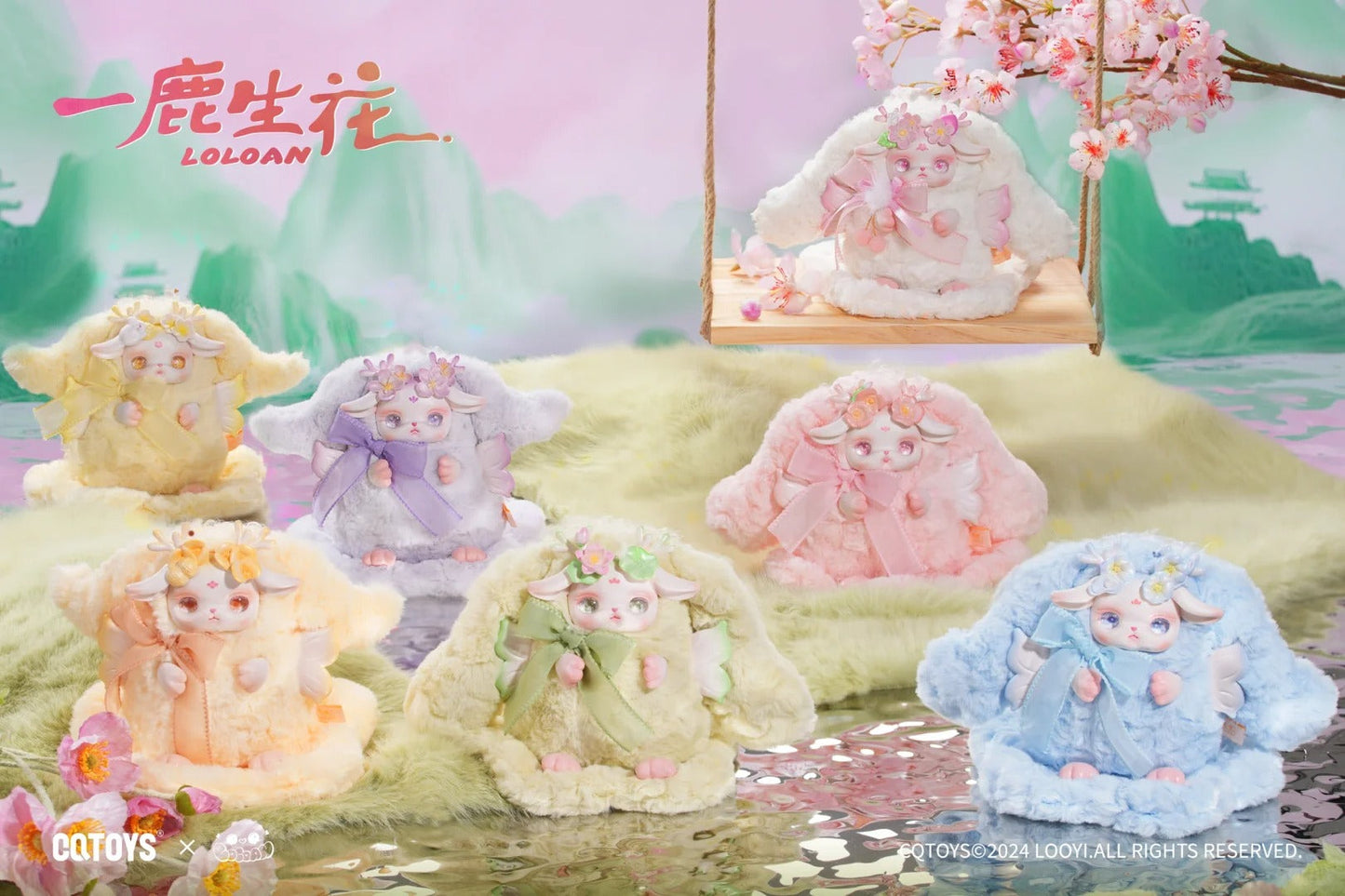 LOLOAN blooming deers plush Series