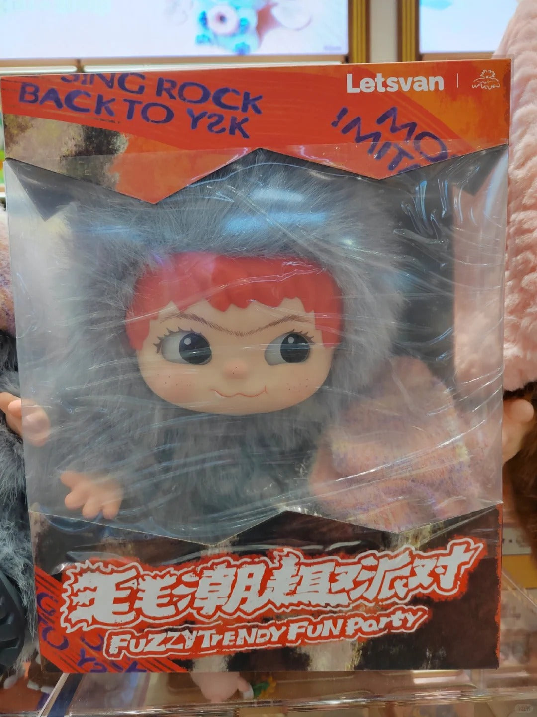 Q-Wakuku 800%  Hanging Card plush（Pre-order will be shipped in 5 days）