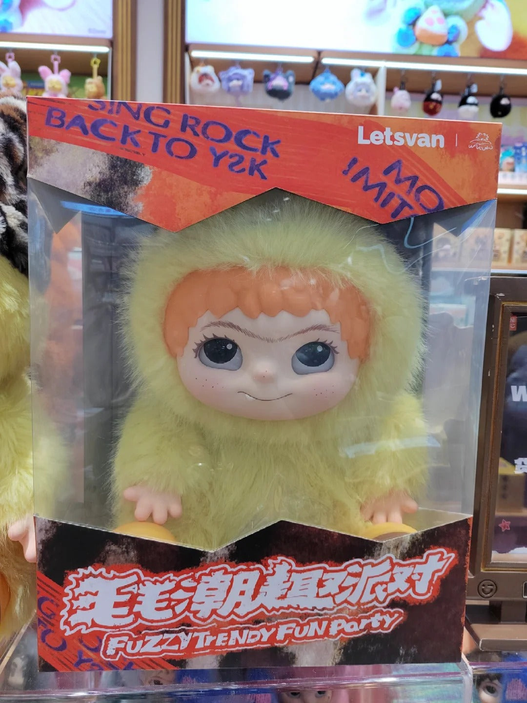 Q-Wakuku 800%  Hanging Card plush（Pre-order will be shipped in 5 days）