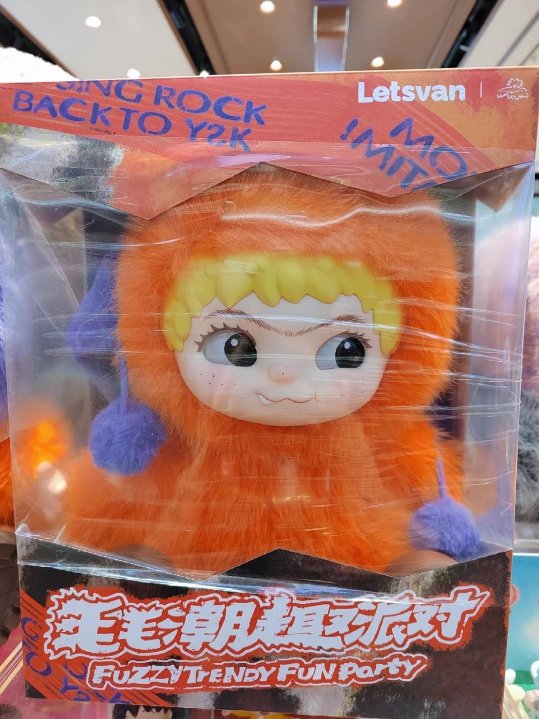 Q-Wakuku 800%  Hanging Card plush（Pre-order will be shipped in 5 days）