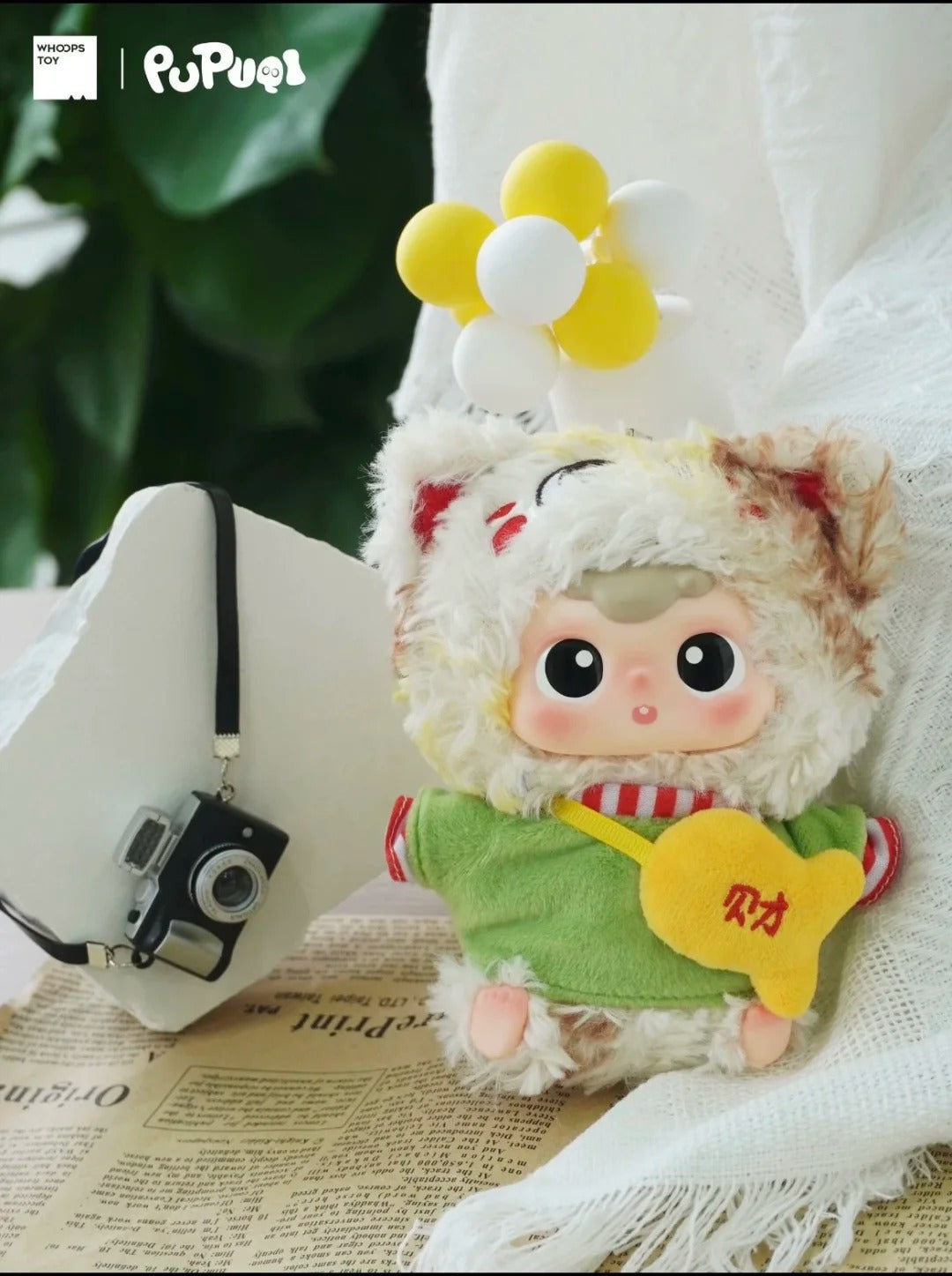 PUPUQI Fantasic Animal Plush