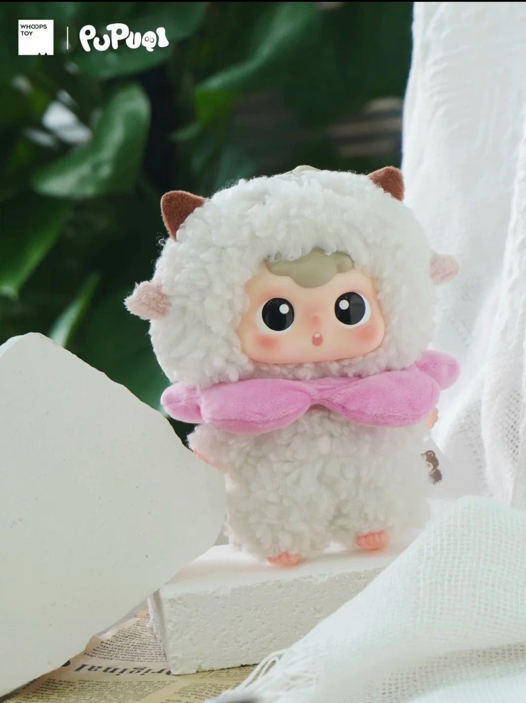 PUPUQI Fantasic Animal Plush