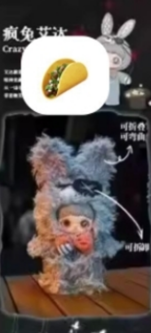 Maymei Dark Forst  CP 2 0822